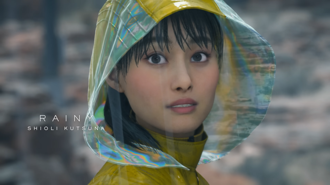Our first look at Rainy.
